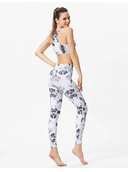 Printed Active High Waist Leggings - adritiX