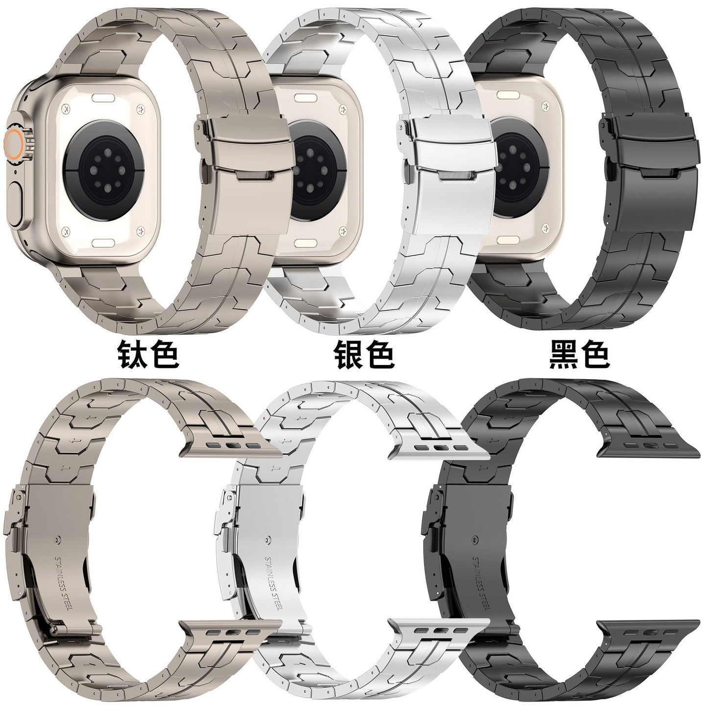 Solid Color Titanium Alloy High - end Metal Wrist Strap - adritiX