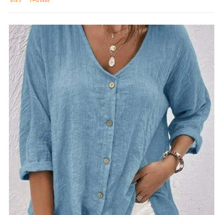 Elegant V-neck Long-sleeved T-shirt Fashion Solid Color Button Top Casual Loose Clothing For Women - adritiX